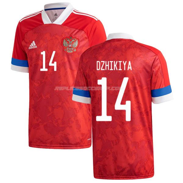 adidas ロシア 2020-2021 dzhikiya ホーム レプリカ ユニフォーム