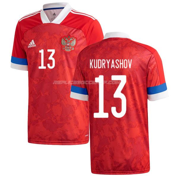 adidas ロシア 2020-2021 kudryashov ホーム レプリカ ユニフォーム