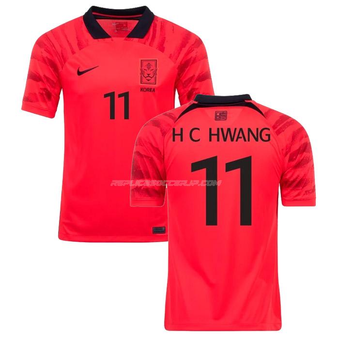ナイキ 韓国 2022 h c hwang ワールドカップ ホーム ユニフォーム